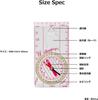 Made in Easy to Mini Magnifying Scale for Camping MIZAR-TEC (Mizar-Tec) Compass, Japan, YCM, Use, Glow-in-the-Dark, Glass, Scale, Compact, Maps,