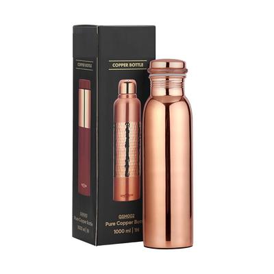 Pure Copper Bottle (Vintage Shine)
