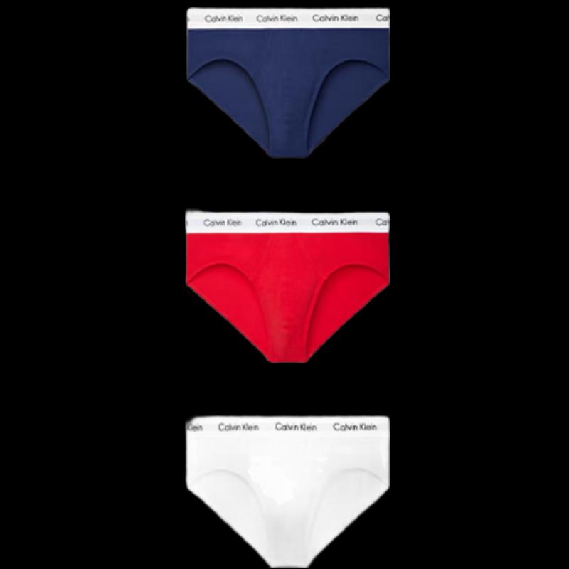 

Calvin Klein Men s Cotton Briefs 3-Pack 2661 S
