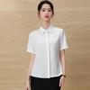 Women's Short Sleeve Professional White Shirt