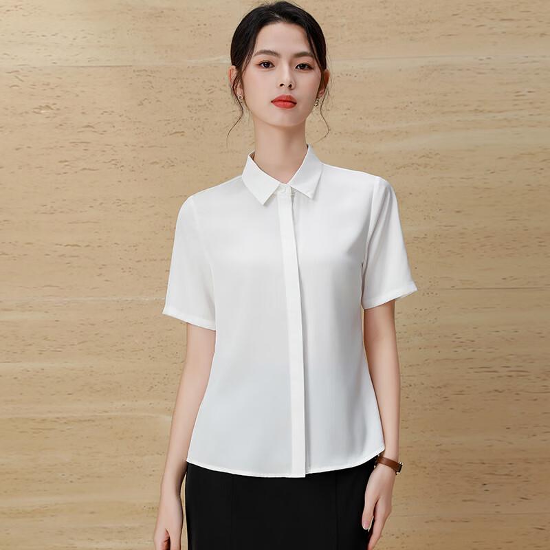 Women's Short Sleeve Professional White Shirt