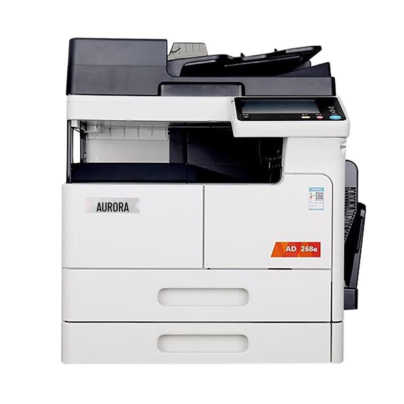 AURORA AD268e A3 B&W Multifunction Copier CN plug (adapter included)
