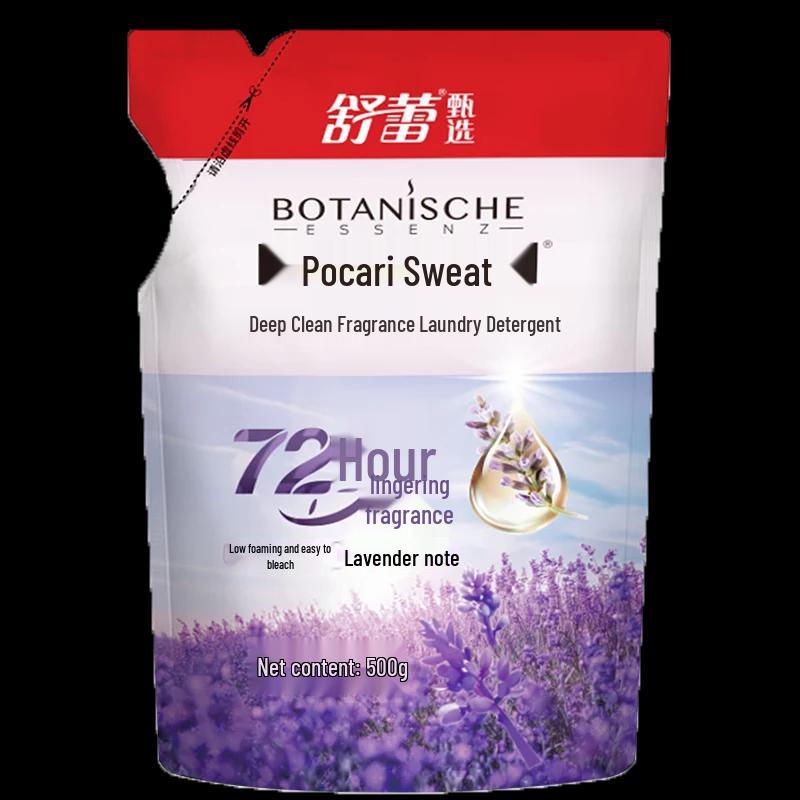 SURELEI Summer Blossom 6-Piece Cleaning Set