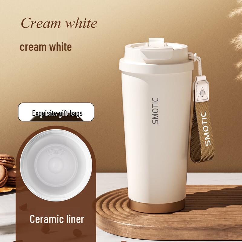 Shuimoting Portable Insulated Coffee Mug