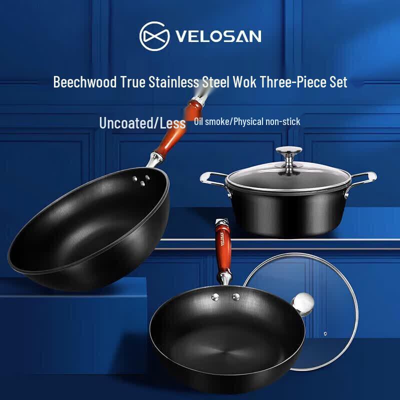 Velosan VE1204 Набор из 3 предметов посуды из чугуна