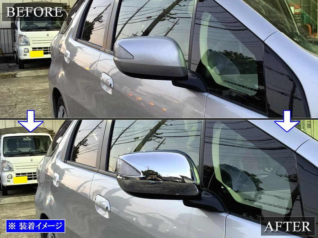 BRIGHTZ Fit GE Chrome Door Mirror Cover GE6 GE7 GE8 GE9 E6 E7 E8 E9 6 7 8 9 [MIR-SID-330]