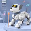 Interactive Smart Robot Dog Toy for Kids - Moves, Dances & Entertains