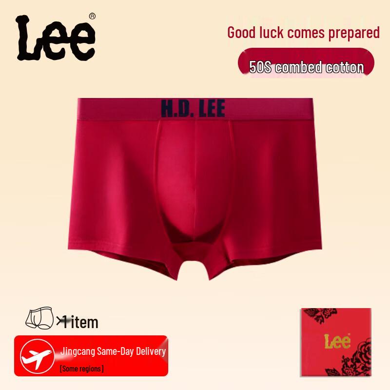 Lee Men's Cotton Anti-bacterial Boxer Briefs