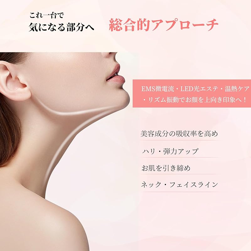 MLBER Facial Beauty Device 4 Modes 3 Stage Adjustment EMS LED Light Heat Multifunctional Facial Roller Kassa Convenient To Carry Household Use Unisex