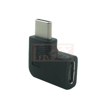Typ-C Stecker auf Buchse Adapter Winkel USB-C Auf- und Abwärtsbiegung 90° Stecker auf Buchse Datenkabel Verlängerungsadapter