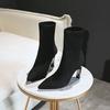 Simple Fashion Stretch Socks Boots for Women High Heels Shoes Knit Socks Boots Skinny Women Pointed Toe Ankle Boots Botas Mujer