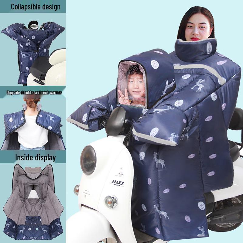 

Electric Scooter Parent-Child Winter Windproof Cover