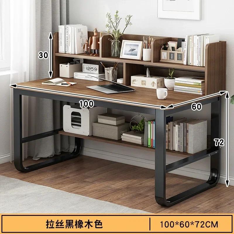 Simple Office Computer Desks Table With Storage Bookshelf Writing DeskComputer 100/120/140cm