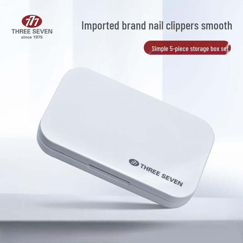 777 5-Piece Business Nail Clipper Set