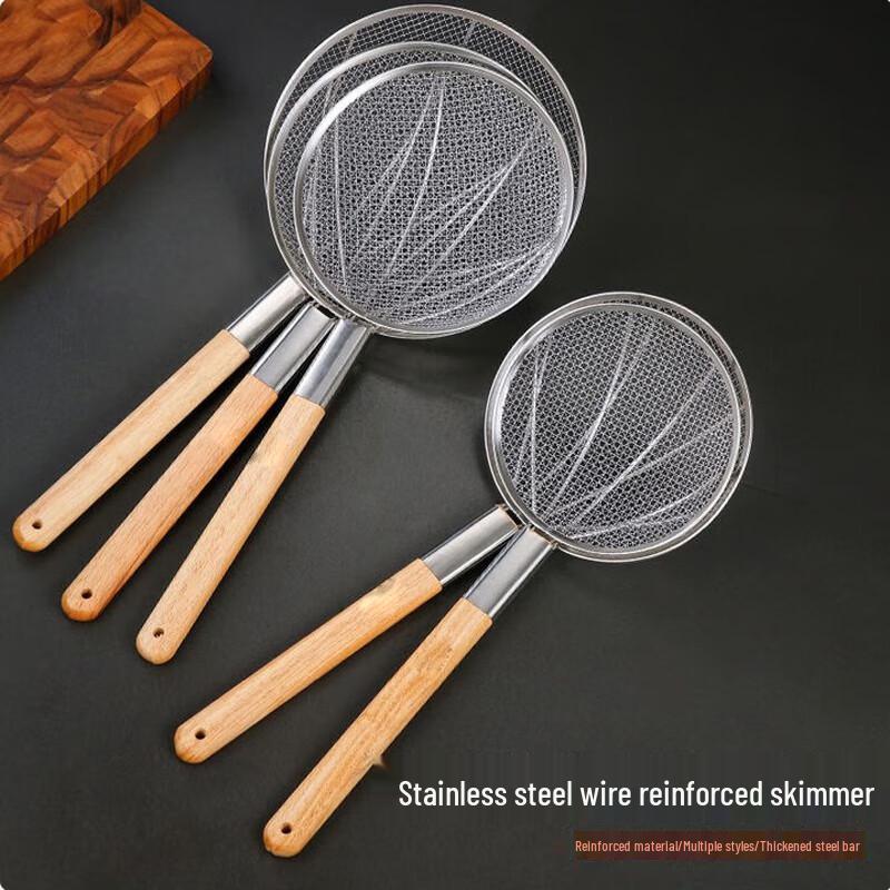 Edelstahl Netzschöpflöffel