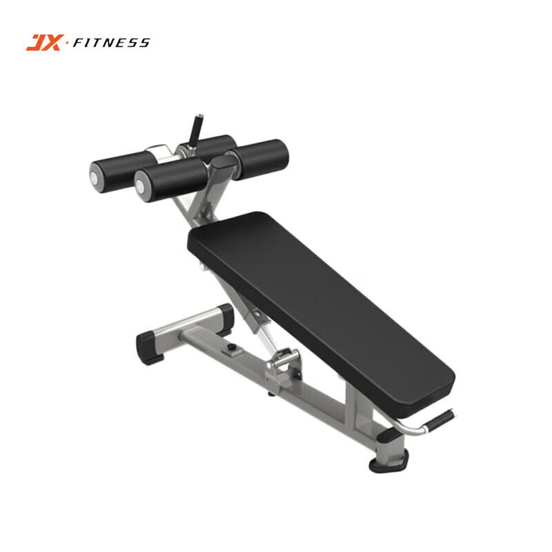 JUNXIA JX-3036 Adjustable Commercial Abdominal & Bench Press Training Bench
