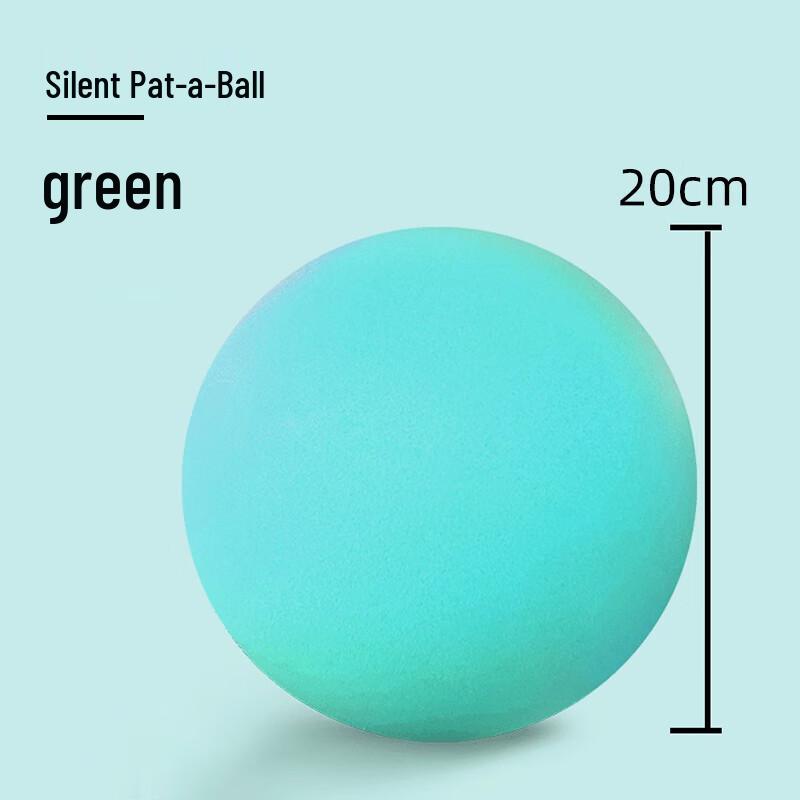 Sining Silent Indoor Basketball