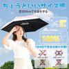 New for Complete Light UV Heat Folding Folding UV Suitable for Sun and Includes Storage Perfect for Day or Dusty Brown X Snow Gray 2025,