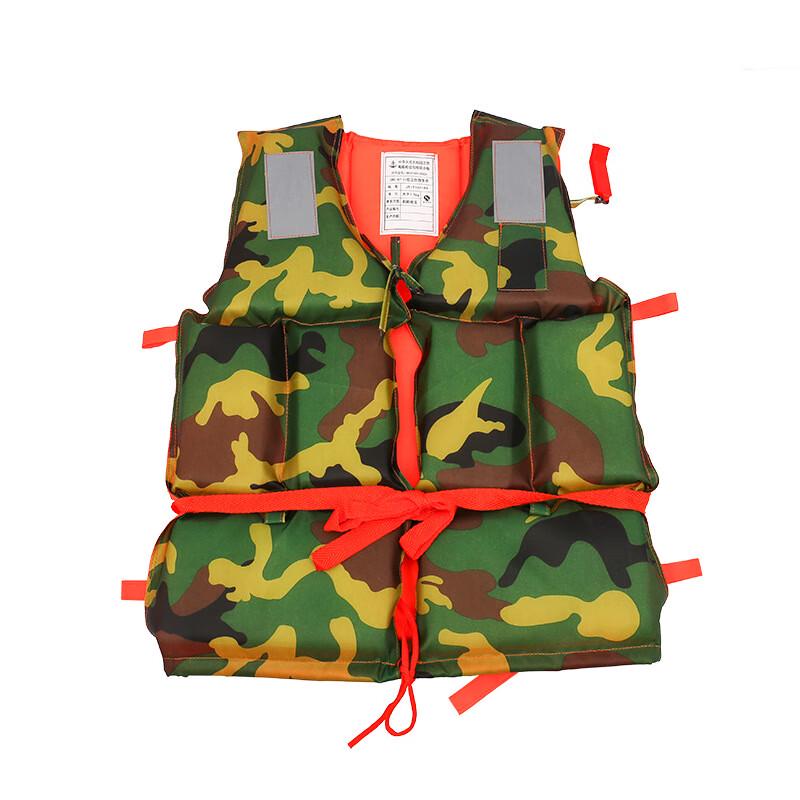 OLOMM Professional Fishing Life Jacket One Size