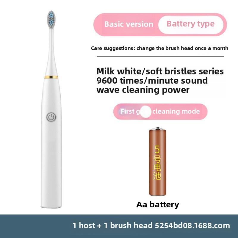 Soft-bristled Toothbrush, Tooth Flusher, Rechargeable, Fully Automatic, Universal Electric Toothbrush for Adults and Children, Ultrasonic.