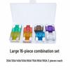 Car Fuse Box Set: Blade Fuses In Small, Medium, & Large (1A, 3A, 10A, 15A)