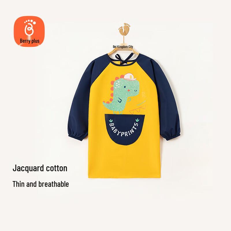 

Babyprints Kids Long Sleeve Waterproof Smock One Size (120)