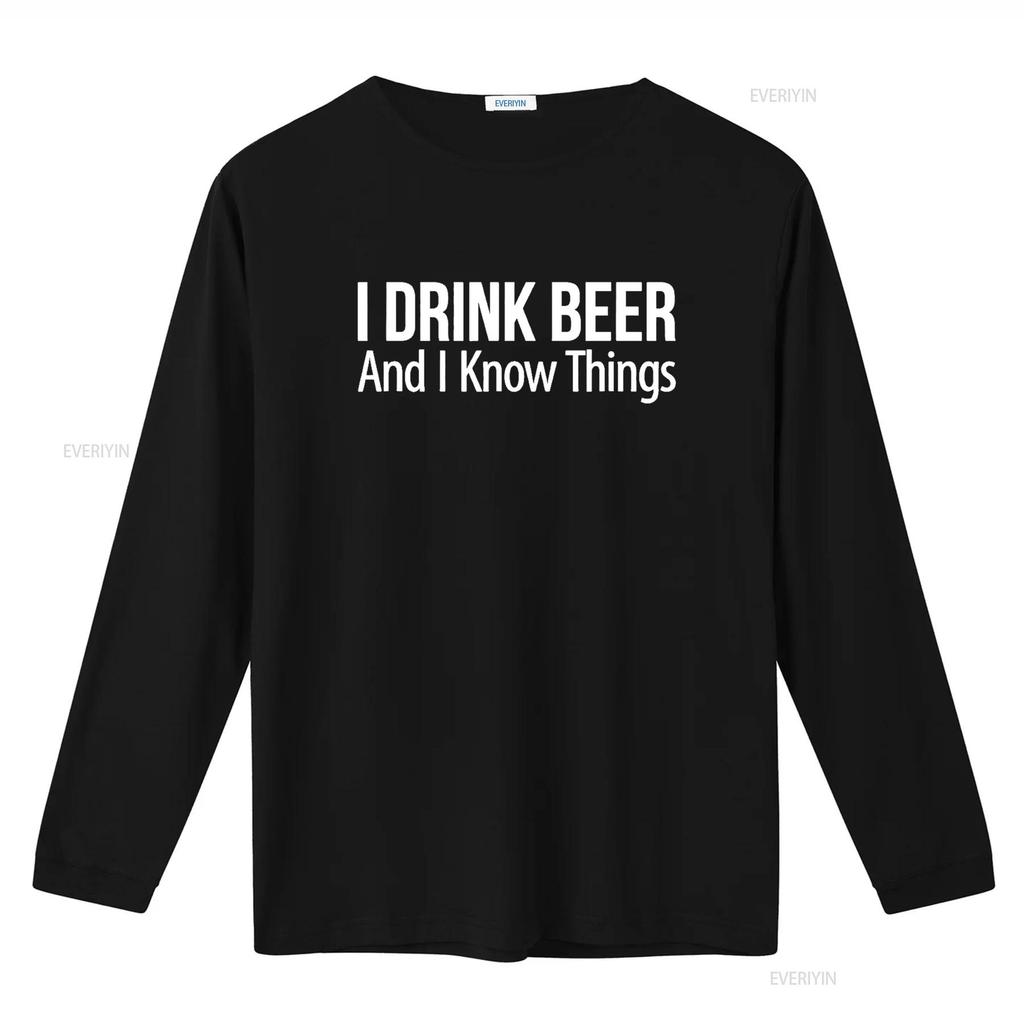 I Drink Beer And Know Things T Shirt Vintage Washed Comfortable Homme Breathable Casual Designer Clothes Top For Everyday Wear