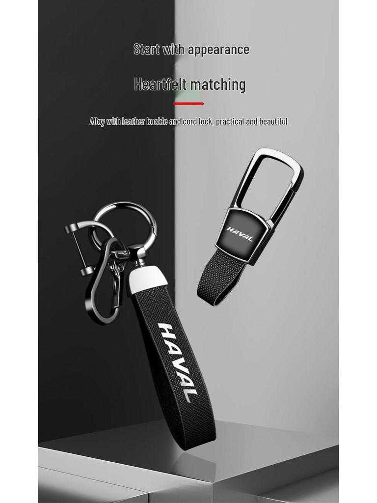 Key Covers for Haval H6, M6 Plus, Big Dog F7, H2 Beast, H9 Red Hare, & Mighty Dragon.
