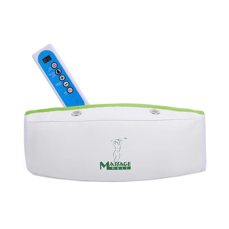 

KangZuo Dual Motor Heated Slimming Massager Belt