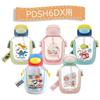 Skater One Push Straw Water Bottle Replacement Straw Gasket Set for PDSH6DX P-PDSH6DX-SP-A
