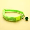 New Cute Bell Collar For Cats Dog Collar Funny Footprint Collars Leads Cat