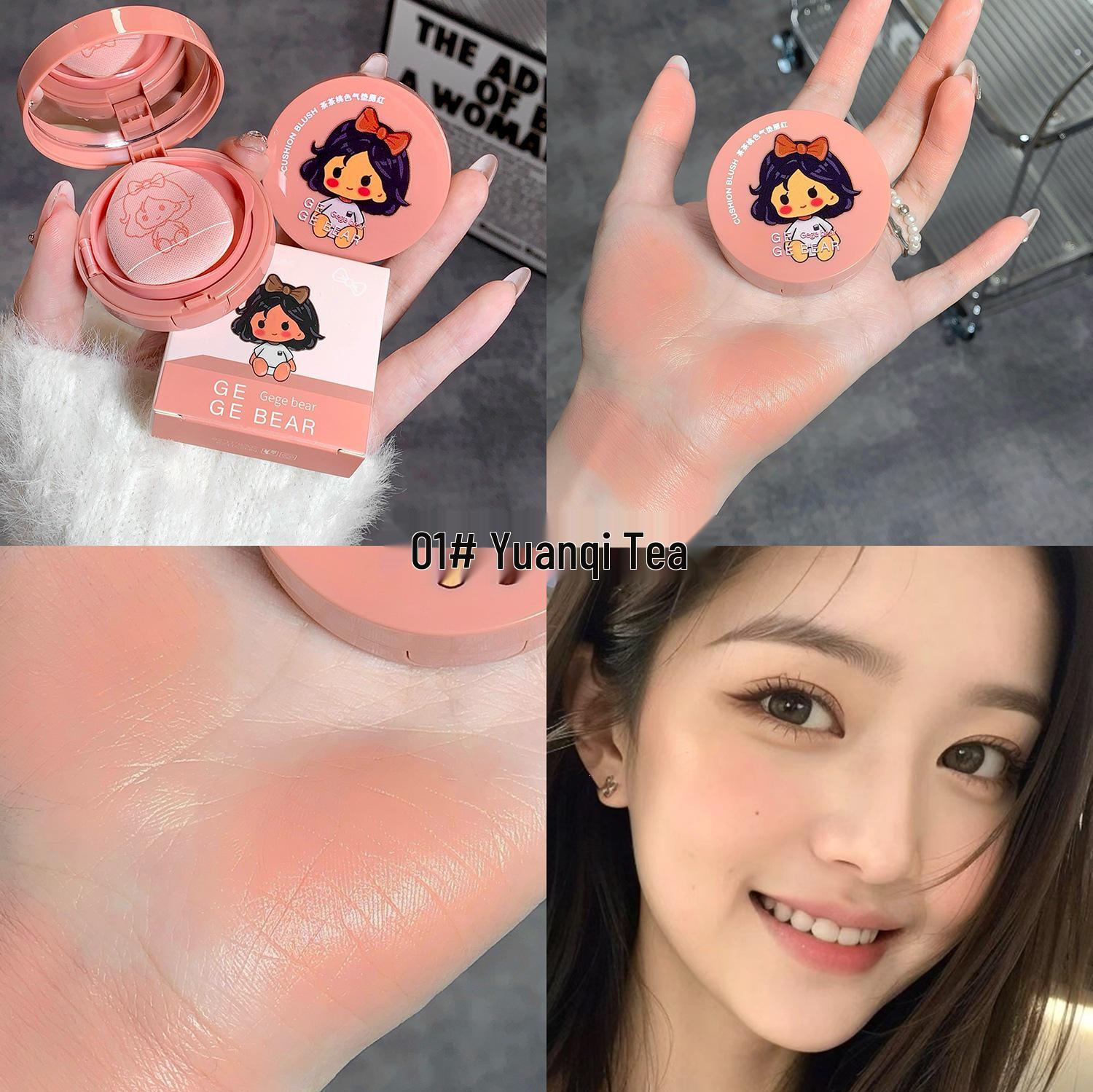 Gege Bear Girlish Glow Peach & Pink Blush Contour Cream