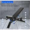 Adjustable Weight Bench and Sit-up Board