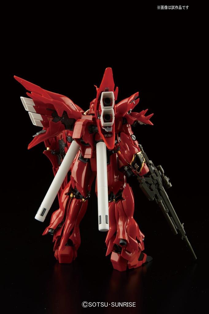1/144 Scale Gundam UC MSN-06S Sinanju Model Kit - Pre-colored Plastic Model