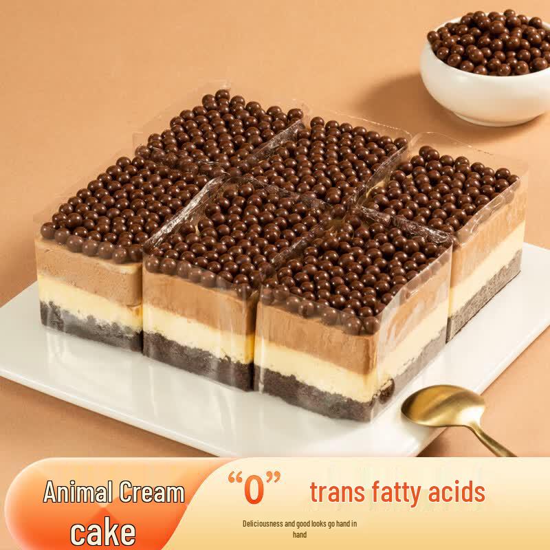 Miki Chocolate Bead Mousse Cake