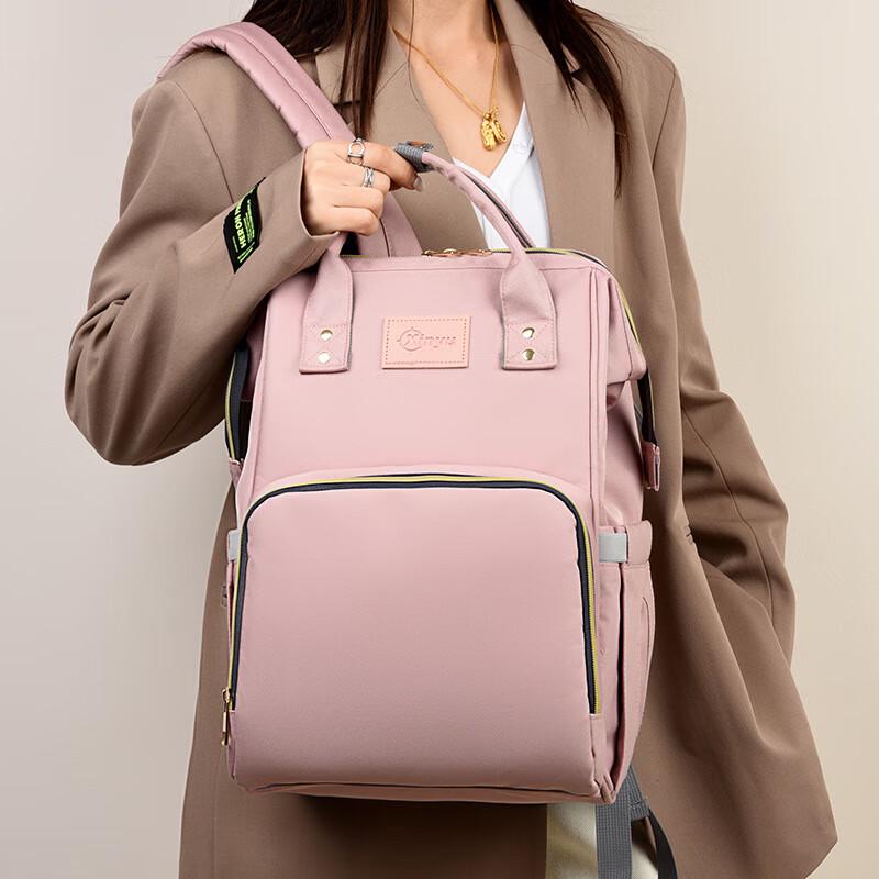 Li Shen Multi-functional Diaper Bag