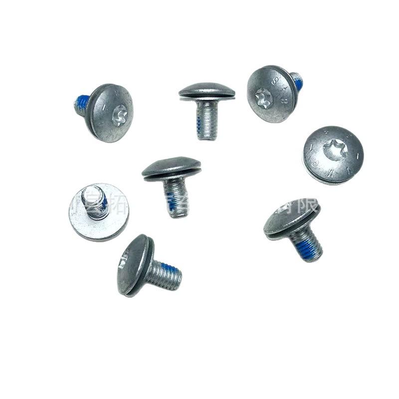Compatible Door Lock Fixing Screw for Great Wall Haval CUV H1-H6
