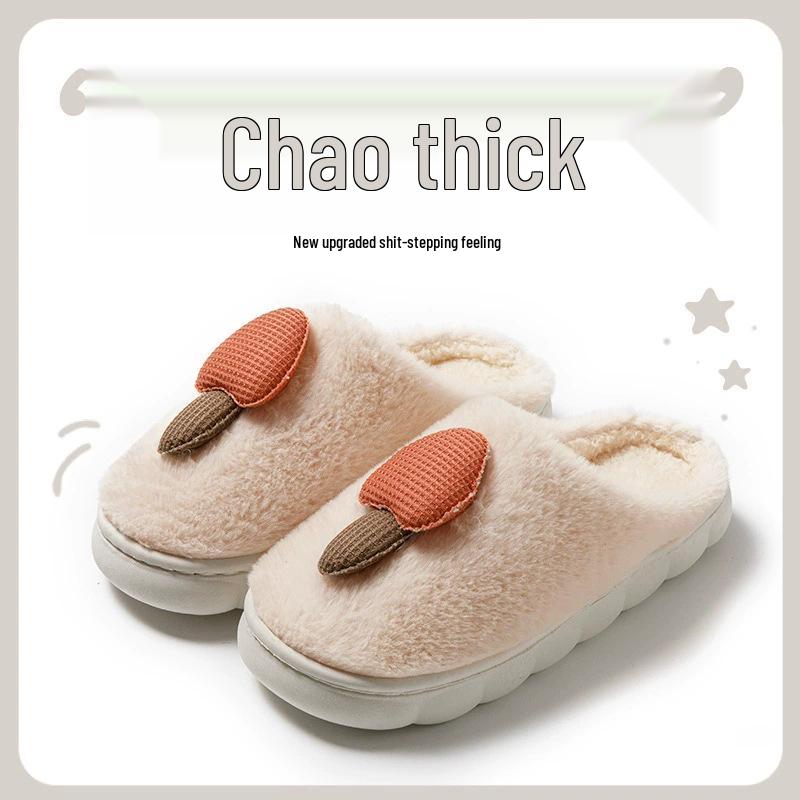 Cozy Cotton Wool Slippers: Non-Slip, Thick Bottom, Indoor Warmth for Men & Women