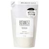 BOTANIST - Botanical Treatment Smooth