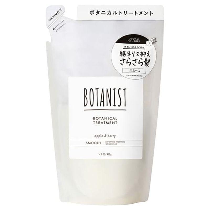 BOTANIST - Botanical Treatment Smooth