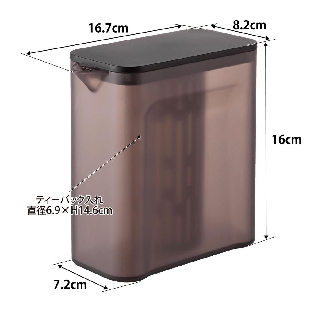 Yamazaki 1L Water Tower Dishwasher Heat with Tea Easy to Easy to Water Pitcher (Yamazaki Industries) Pitcher, Black, W8.2×D16.7×H16cm, Series, Safe,