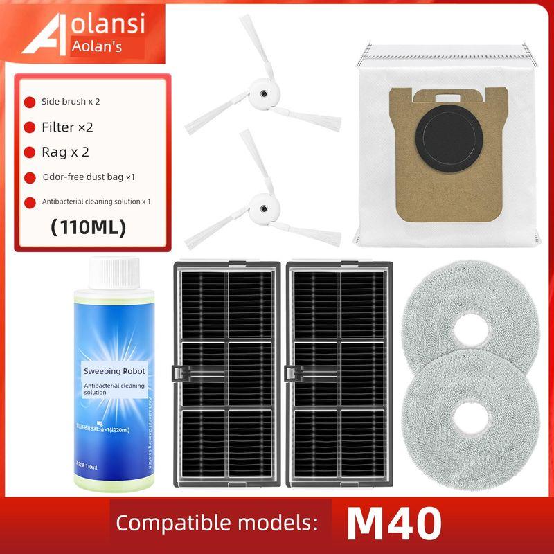Suitable for Xiaomi MiJia M40 Scanning Mop Robot Accessories Rolling Side Brush Filter Cloth Dust Collection Bag Cleaning Solution