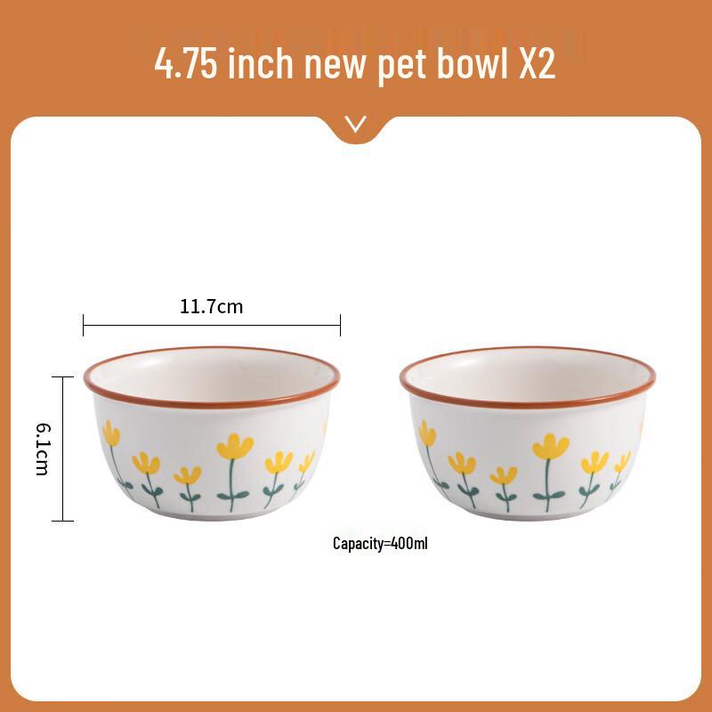 Juns Seventeen Underglaze Ceramic Dinnerware 4.75-inch