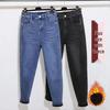 Plus Size Women's Fleece-Lined High Waist Jeans: Slimming, Loose Fit, Wide Hips, Thick Legs, Harem Style.