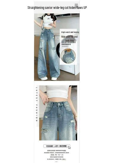 2026 High Waist Women's Holey Wide Leg Jeans - Trendy American Style
