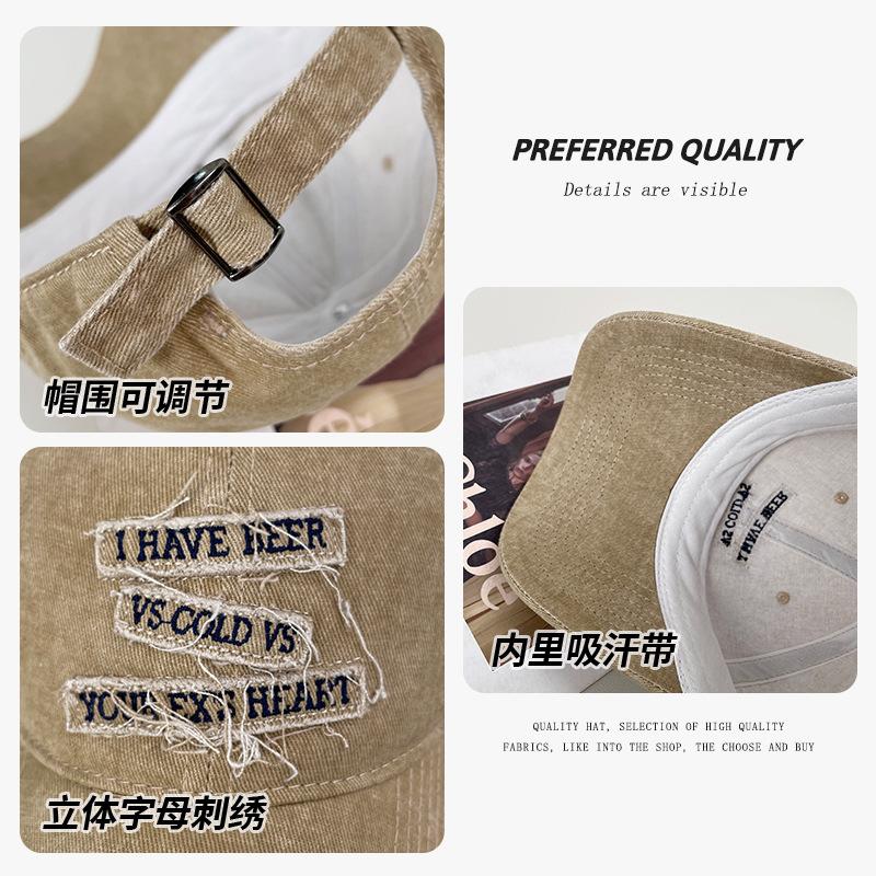 Retro baseball cap women's spring and summer old big head circumference washed face small versatile letter embroidered cap
