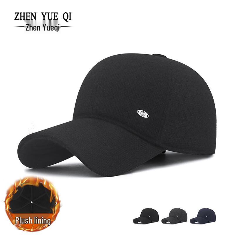 ZHENYUEQI Men's Winter Warm Fleece Baseball Cap