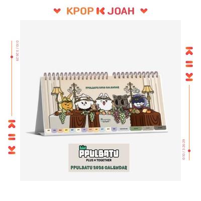 MORGEN X GEMEINSAM (TXT) - PPULBATU 2026 Kalender