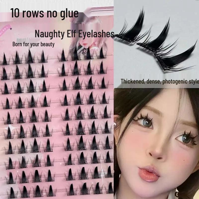 Mischievous Fairy False Eyelashes Book: Dense, Camera-Ready Style for Makeup Artists, Barbie Enthusiasts & Students