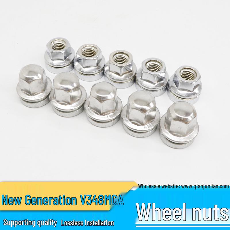 

Jiangling Transit V348 MCA Колесный Болт Гайка Алюминиевый Сплав Сталь Steel Wheel (Short)